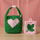 Sweetheart & Clover Bag Set Crochet Pattern | Handbag Digital PDF Download