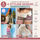 4 Skirt Shorts Crochet Patterns in one Bundle - Snor Studio