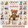 20 Animal Crochet Patterns in one Bundle - Snor Studio