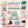 15 Kids Crochet Bag Patterns in one Bundle - Snor Studio
